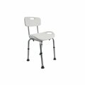 Carman Karman  Karman Shower Chair with Back, White SC-555